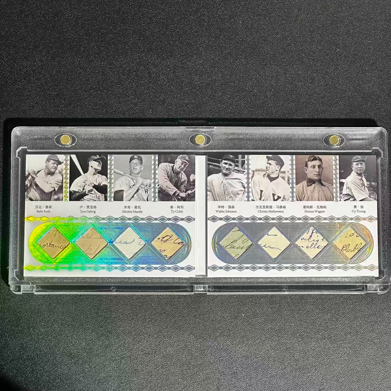 Babe Ruth Lou Gehrig Mickey Mantle 11/50 Eternal Revelation 2026 Relic ...