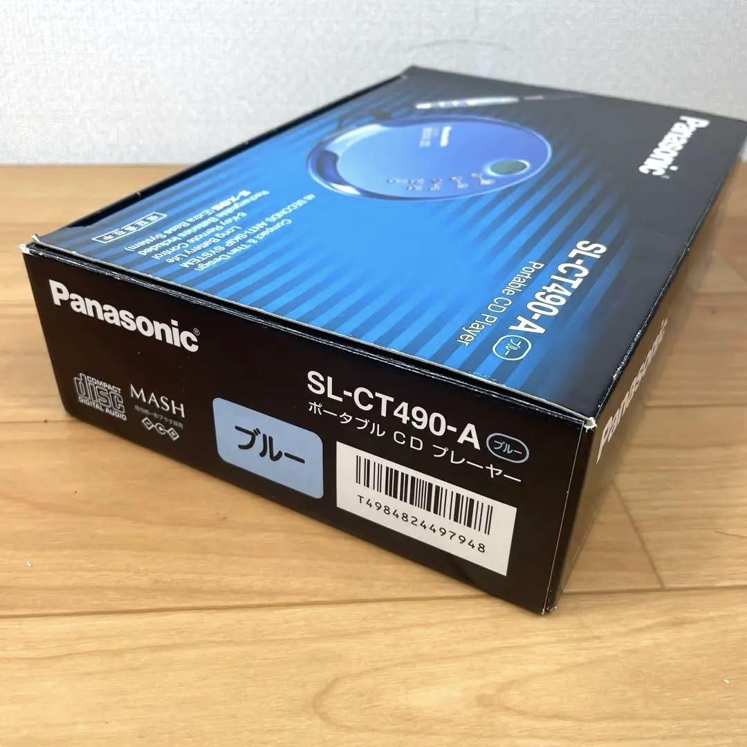 Panasonic Portable CD Player SL-CT490 Blue with Box