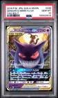 2018 POKEMON JAPANESE SUN & MOON TAG BOLT #038 GENGAR & MIMIKYU GX PSA 10