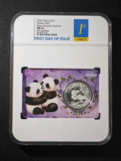 2026 China S10Y Panda Rose Whispers Card Ed. FDOI NGC MS 70 Silver Coin UNC