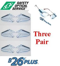 B-26+ Side Shields Universal For Small/Medium RX Frames - (3 TOTAL PAIR)