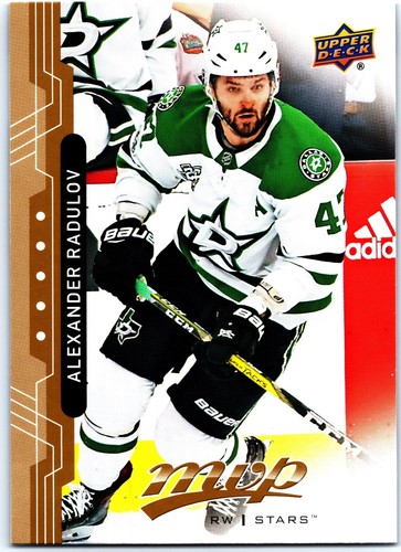 18-19 UPPER DECK MVP #1 -250 - PICK FROM LIST - FREE COMBINED SHIPPING - Bild 69 von 225