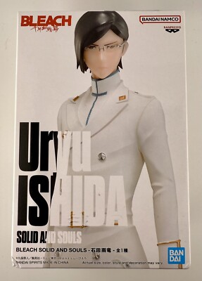 BLEACH Uryu Ishida SOLID AND SOULS Figure BANPRESTO