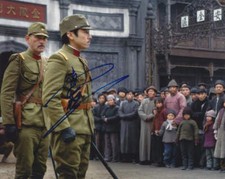 TERUYUKI KAGAWA - GENUINE SIGNED AUTOGRAPH