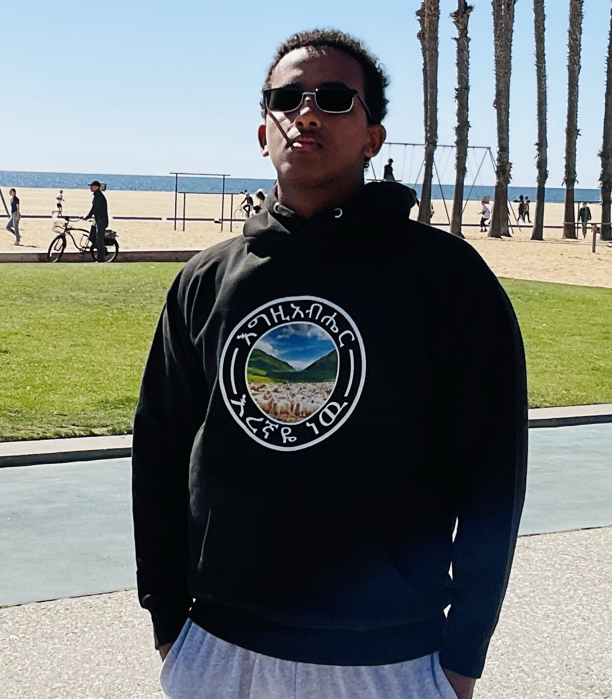The LORD Is My Shepherd Amharic Hoodie-image