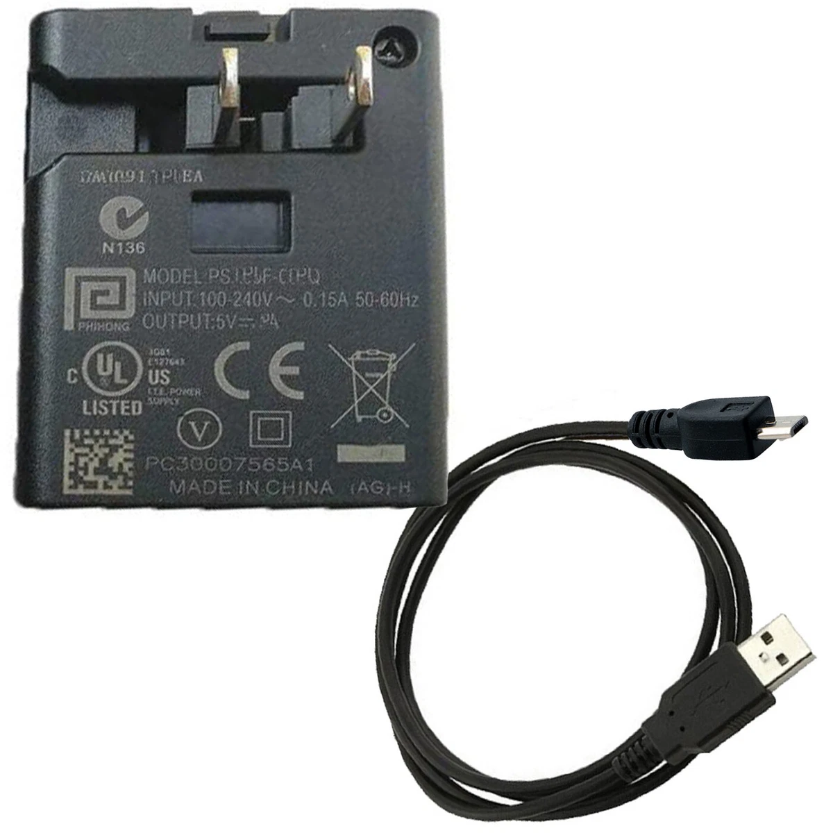 USB Cable or AC Adapter For BLITZU Gator 320 390 450 USB