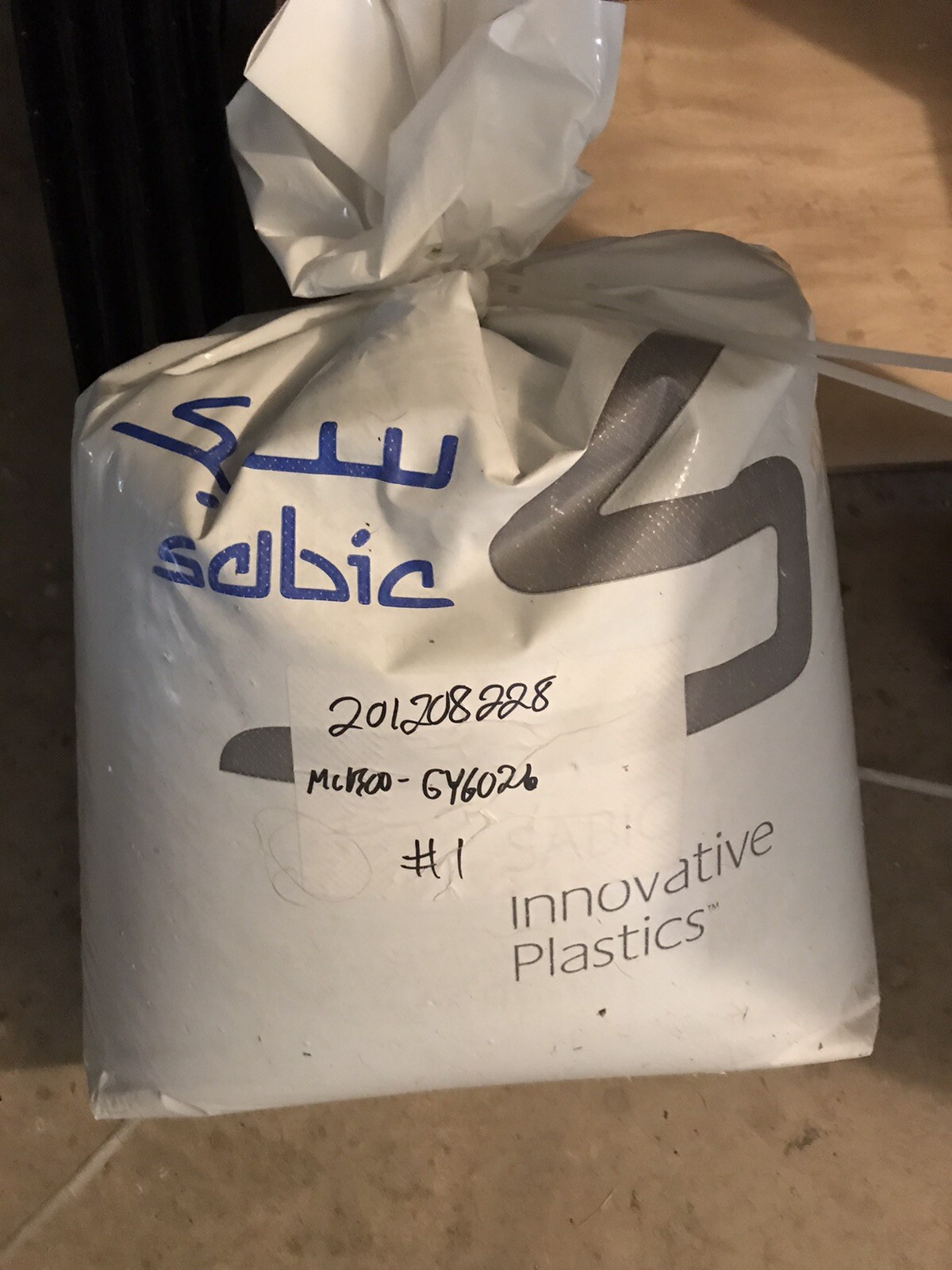 Sabic Innovative Plastics Lexan Polycarbonate PC bag pellets 55 eBay