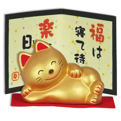 Japanese 3.5''L Clay Gold Maneki Neko Lucky Cat with Felt & Screen Made in Japan
