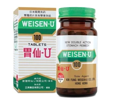 Weisen-U Stomach Remedy ~ 100 Tablets ~ EXP April 2028 ~ US Seller !!!