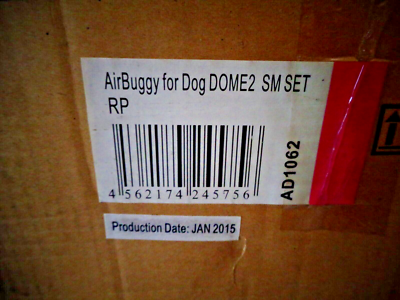 NEW* Air Buggy For Dog Dome2 PINK | eBay