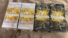 Yu-Gi-Oh  Limit Over Collection 733354