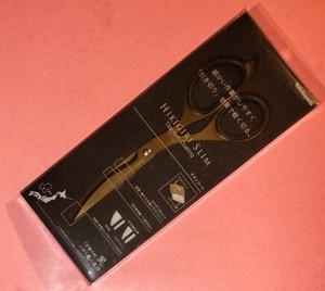 HIKIGIRI SLIM TITANIUM COATING DELICATE CUT SCISSORS~GOLD~from JAPAN~$17.99
