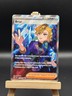 Briar 163/142 SV07 Stellar Crown Ultra Rare Pokémon Card NM 163/142 (P3)