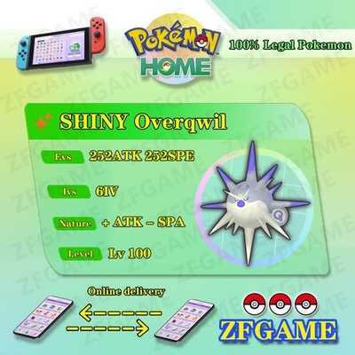  6IV SHINY Overqwil + EVS  POKEMON HOME Champions Online delivery 