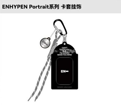 ENHYPEN x MINISO POPUP PICKUP merch DESire:UNLEASH OFFICIAL hee