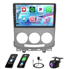 2+64G Autoradio Für Mazda 5