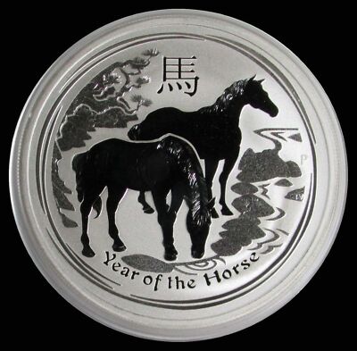 2014 SILVER AUSTRALIA $2 LUNAR 2 OZ YEAR OF THE HORSE PERTH MINT