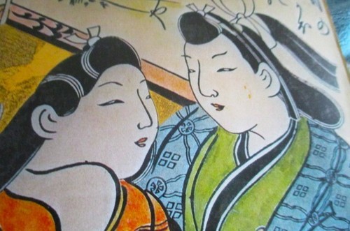 VINTAGE REVERSE PAINTED GLASS JAPANESE ART Japan Lovers Observed By An Attendant - Picture 14 of 21
