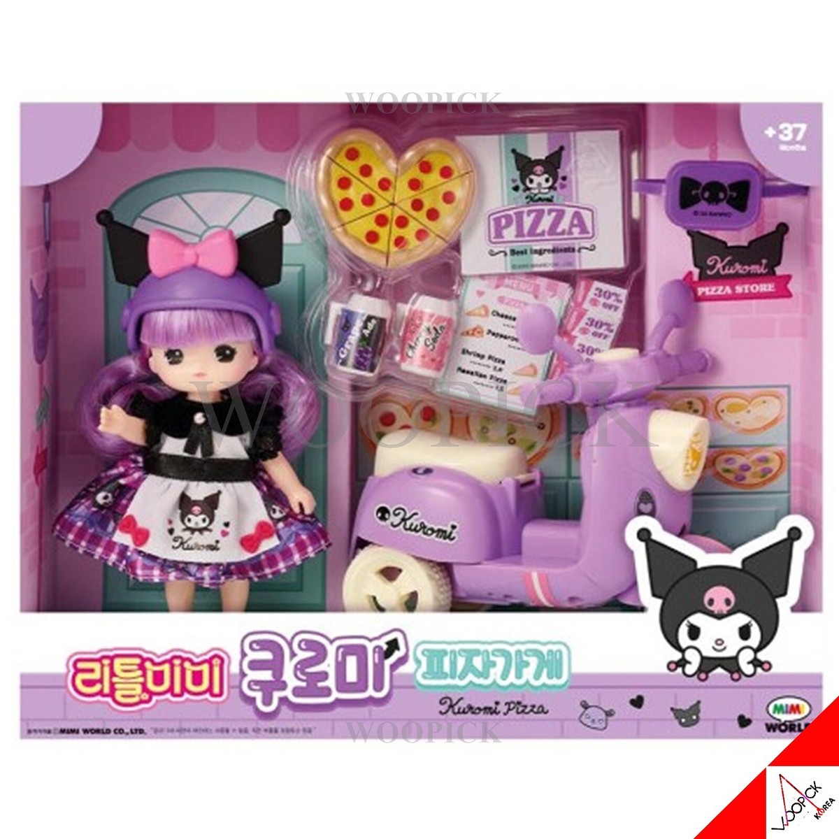 Little Mimi X Sanrio Characters KUROMI Pizzeria Pizza Parlor