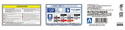 AOSHIMA 1/24 MODEL CAR No.137 NISSAN Y33 CIMA 1996 Model kit JAPAN81 - Picture 4 of 7