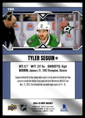 2024-25 Upper Deck MVP #160 Tyler Seguin Dallas Stars Hockey Card