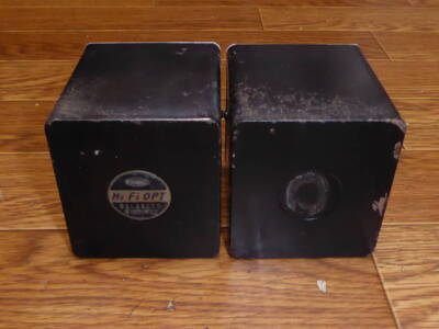 超超超希少 新品 TANGO TRANS 10483 タンゴ トランス 超超超 TANGO TRANS 10483 タンゴ トランス（SYLVANIA