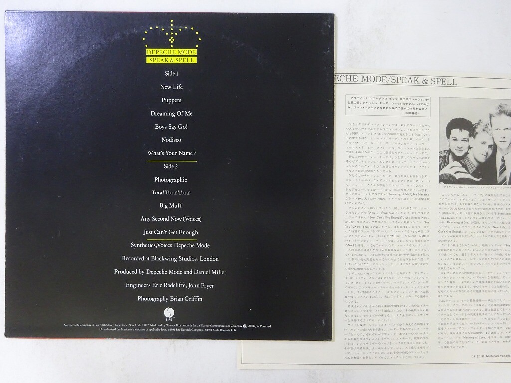 Depeche Mode Speak & Spell Sire P-11218 Japan VINYL LP | eBay Depeche Mode Speak & Spell Sire P-11218 Japan VINYL LP | eBay