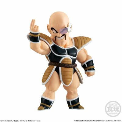 Bandai Dragon Ball Z Super Adverge MOTION 5 Mini Figure Toy Nappa