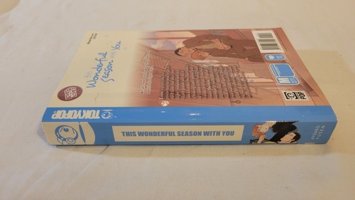 This Wonderful Season With You Manga Paperback Atsuko Yusen - 第 3/5 張圖片