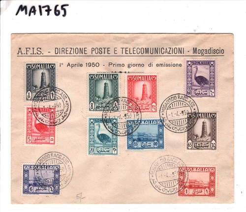Italy SOMALIA (TRUST TERRITORY) 1950 FDC First Day Cover FULL SET{11} MA1765 - Picture 3 of 10