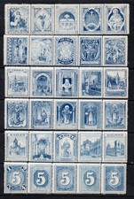 1890s/1900s Church Of Scotland Attendance/Reward Labels 6 Strips Of 5 From Sheet