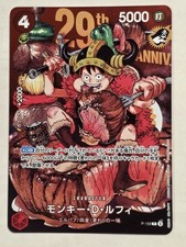 Monkey.D.Luffy [V Jump 2024] OP07-109 Prices | One Piece Japanese