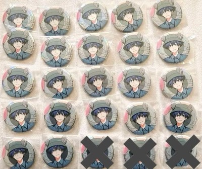 Sidem    22