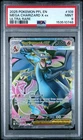 2025 POKEMON PFL EN-PHANTASMAL FLAMES ULTRA RARE #109 MEGA CHARIZARD X EX PSA 9