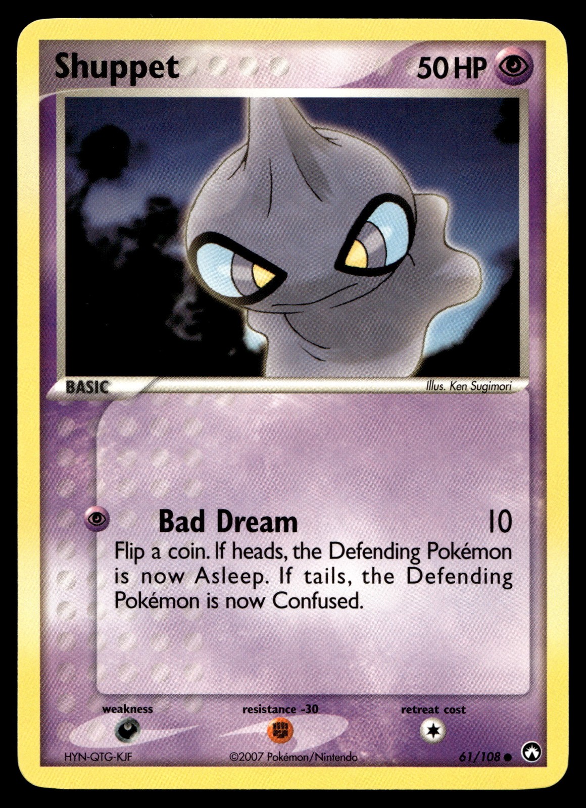 Shuppet Pokemon Power Keepers 61/108 LP