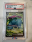 2023 POKEMON MEW EN-151 182/165 VENUSAUR ex ULTRA RARE PSA 10