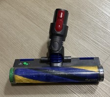 Genuine Dyson Detect Laser Optic Fluffy Cleaning Head Attachment V15 V11 V10