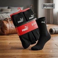🚀 Puma Crew Socken 6Er Pack Schwarz Socken Sport Freizeitsocken Gr 39-42