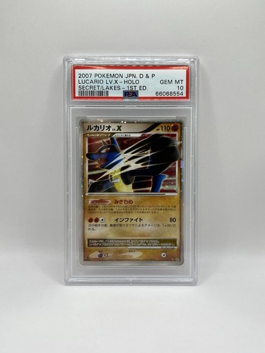 PSA 10 Lucario Lv. X - Japanisches Geheimnis der Seen Geheimnisvolle Schätze