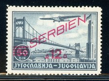SERBIA (German Occupation) MLH Air Post Selections: Scott #2NC15 12D/50D CV$16+
