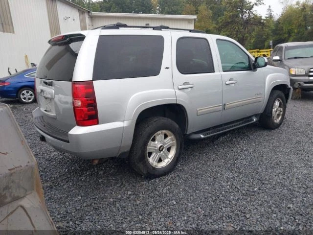 Complete Console Front Floor With Entertainment Center Fits 10-14 SUBURBAN 1500  - Image 4 of 4