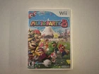 Nintendo Wii Mario Party 8 - CLEANED, TESTED AND WORKING - CIB
