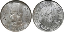 1937 Crown Size Silver Coin Egypt 20 Piastres King Farouk Facing Left PCGS MS64
