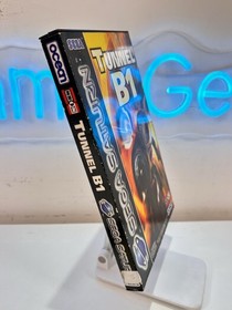 Tunnel B1 &ndash; Sega Saturn