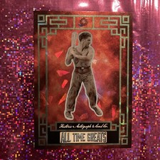 2024 Historic Autographs All-Time greats Christmas Red Phil Rizzuto 47/50