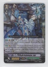 2012 Cardfight!! Vanguard Set 7: Rampage of the Beast Kings School Dominator Apt
