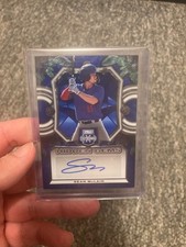 2023 Elite Extra Edition Sean McLain Hidden Gems Prospect Auto #HG-SML