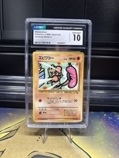 Hitmonchan 1998 Pokemon Vending Series 2 (Glossy) Japanese CGC 10