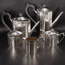 Lunt 100-E Colonial Classic Silverplate Coffee & Tea Set 5pc Vintage 1940s