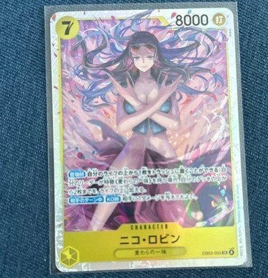 Nico Robin SR EB03-055 Heroines Edition (JP) One Piece TCG